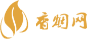 国内免税店买香烟便宜吗